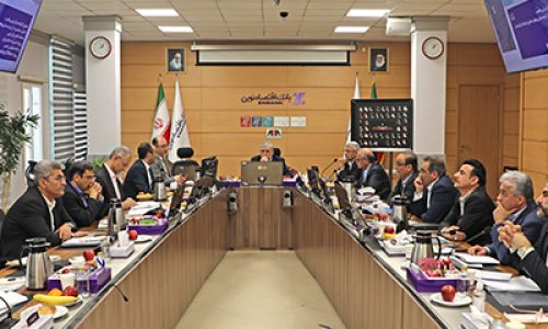 بانک اقتصادنوین؛