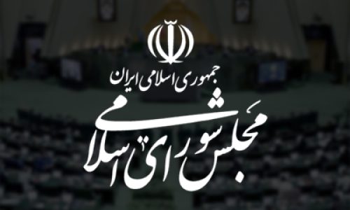 بانک اقتصادنوین؛
