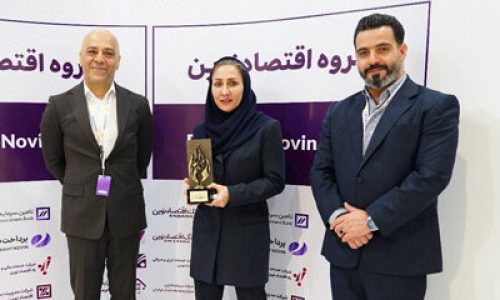 بانک اقتصادنوین؛