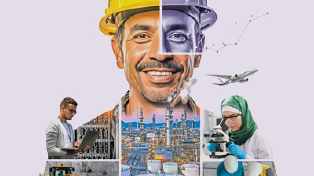 بانک اقتصادنوین؛