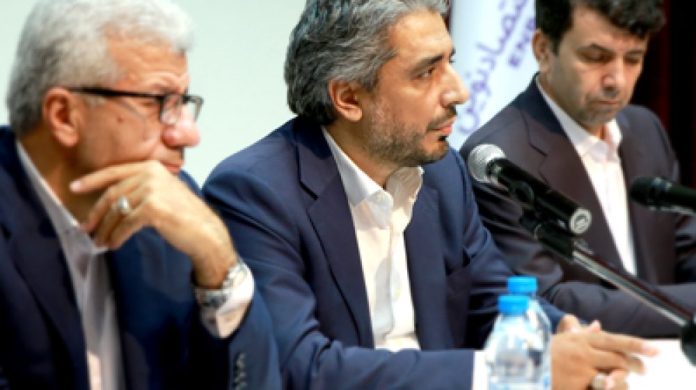 بانک اقتصادنوین؛