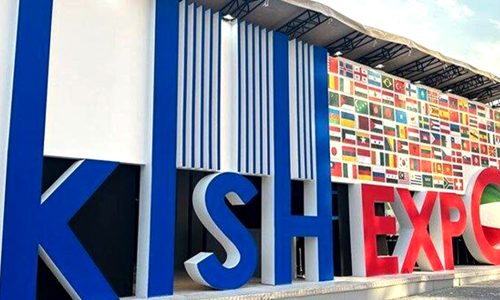 بانک اقتصادنوین؛
