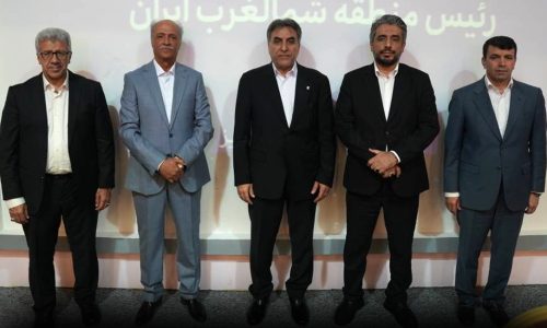 بانک اقتصادنوین؛