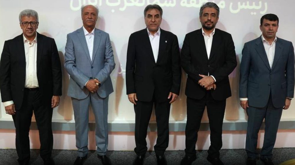 بانک اقتصادنوین؛