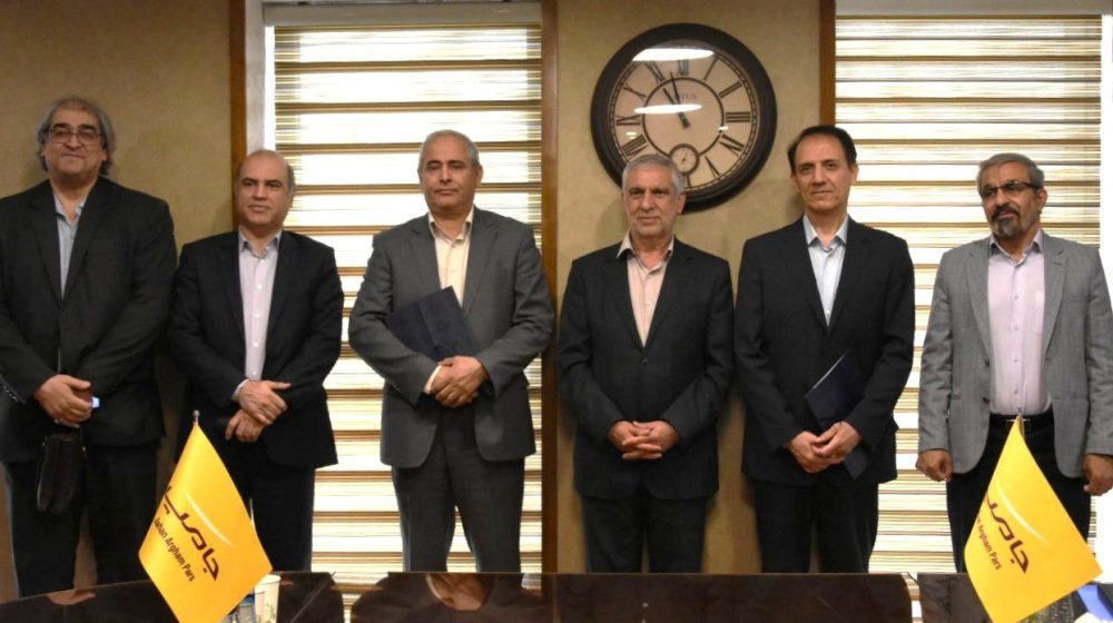 بانک ایران زمین؛