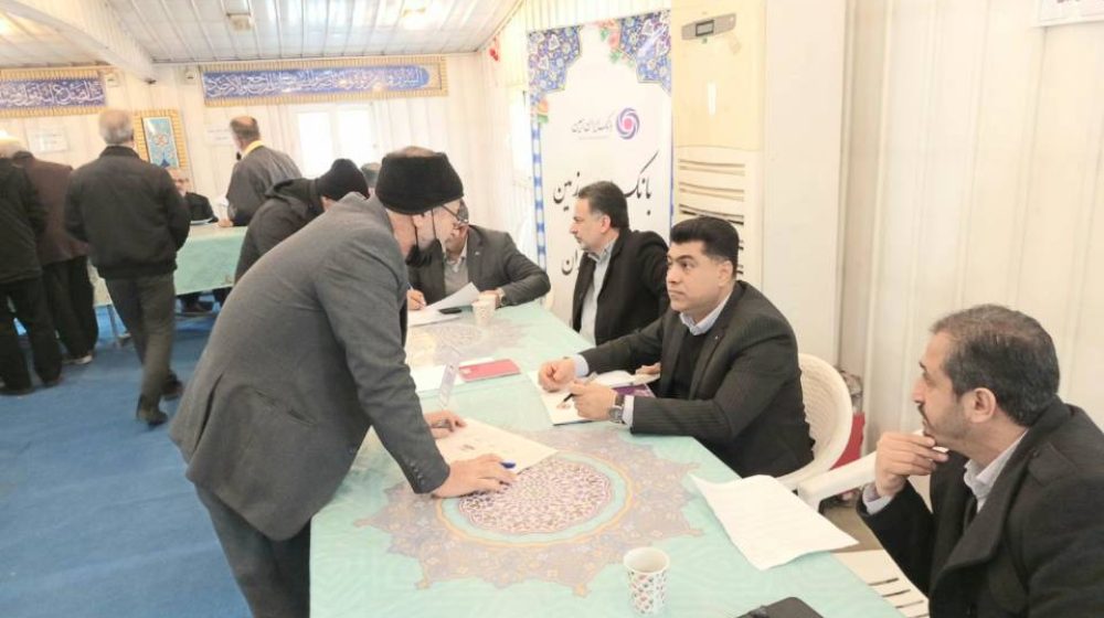 بانک ایران زمین؛