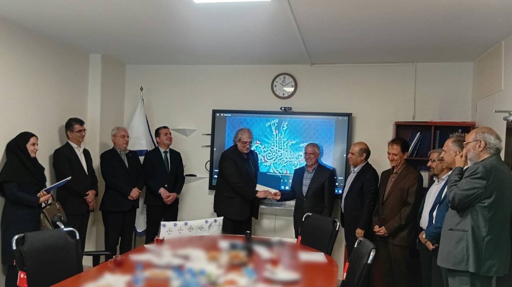 بانک ایران زمین؛