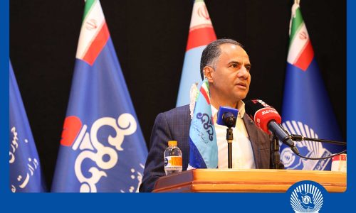 بانک تجارت؛