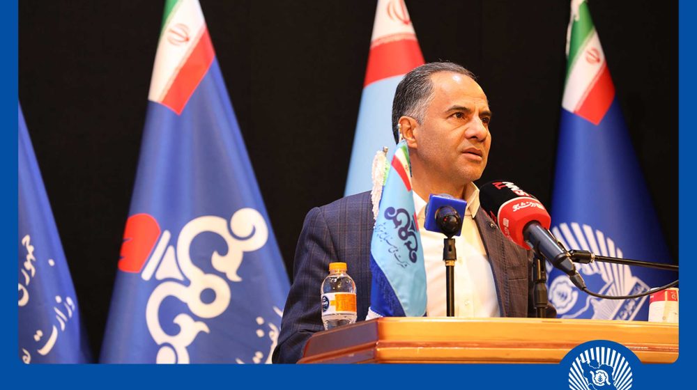 بانک تجارت؛