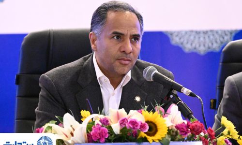 بانک تجارت؛