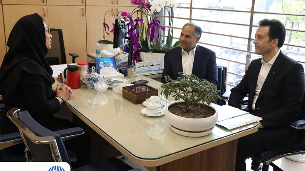 بانک تجارت؛