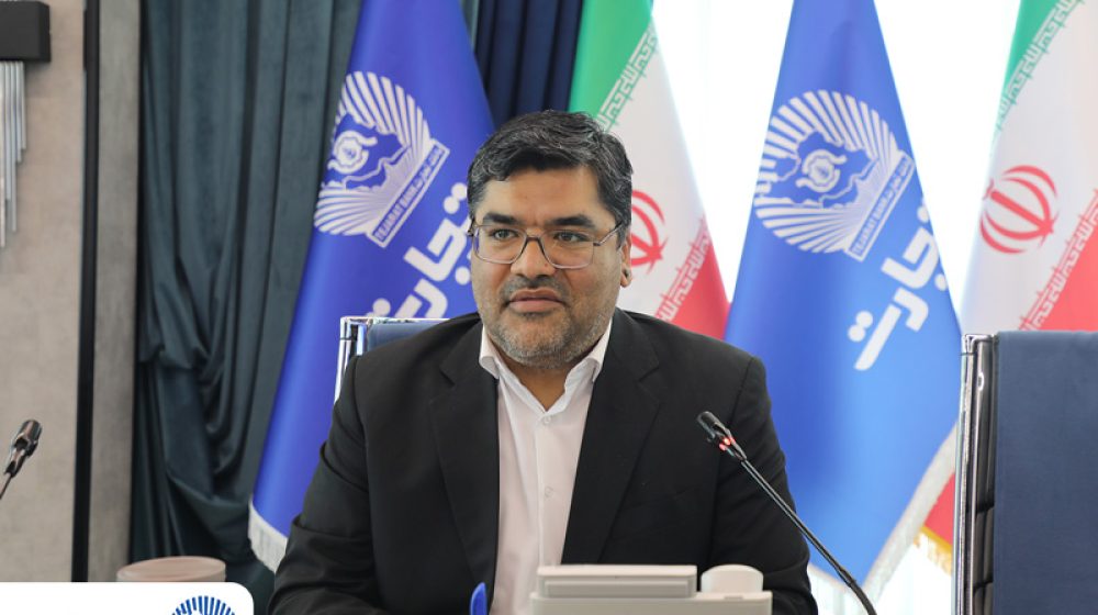 بانک تجارت؛
