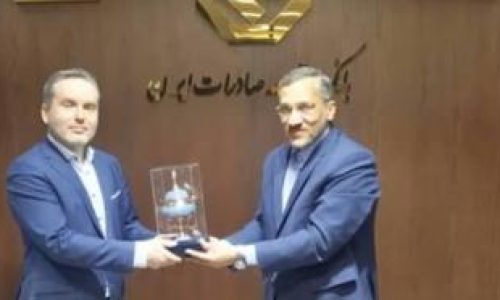 بانک توسعه بلاروس