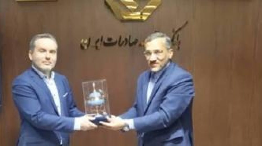 بانک توسعه بلاروس