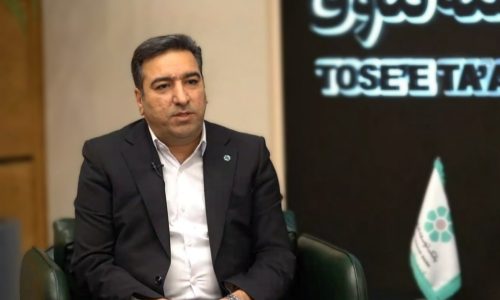 بانک توسعه تعاون؛