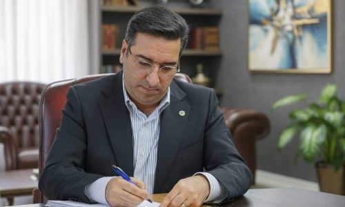 بانک توسعه تعاون؛