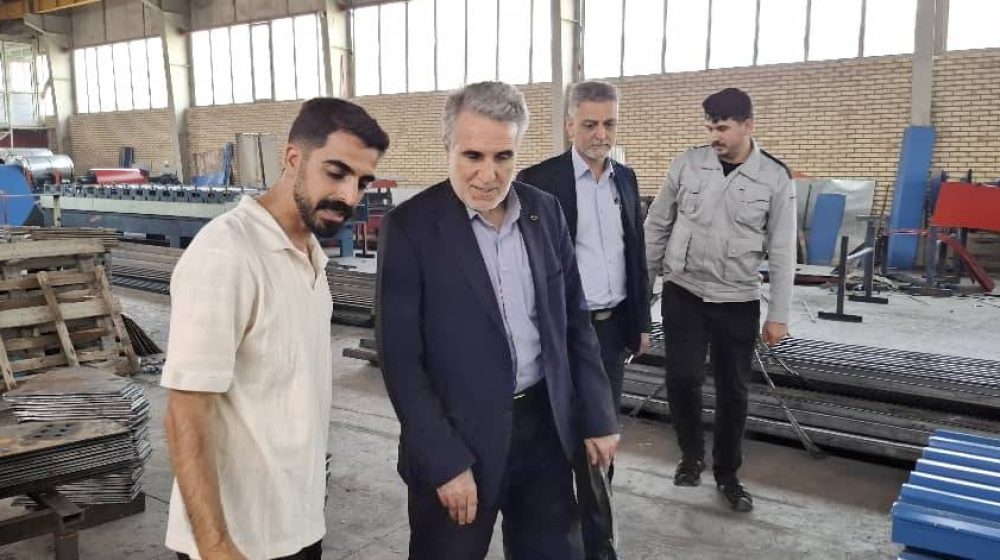 بانک توسعه صادرات ایران