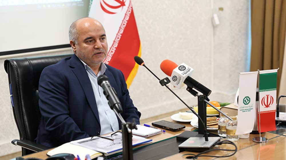 بانک توسعه صادرات ایران