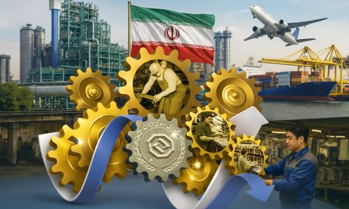 بانک-توسعه-صادرات-ایران-7