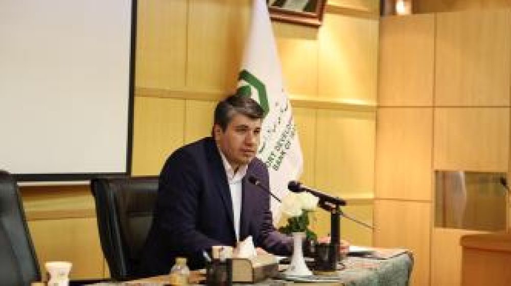 بانک توسعه صادرات ایران؛