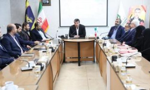 بانک توسعه صادرات ایران؛