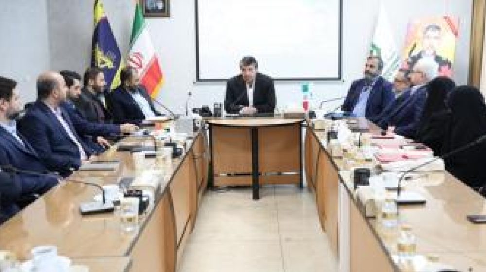 بانک توسعه صادرات ایران؛
