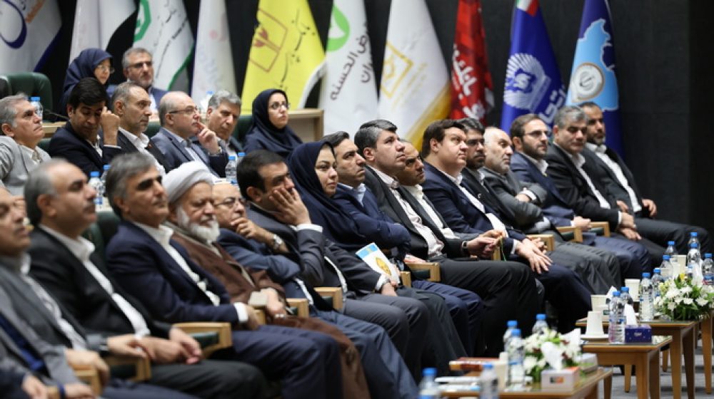 بانک توسعه صادرات ایران؛