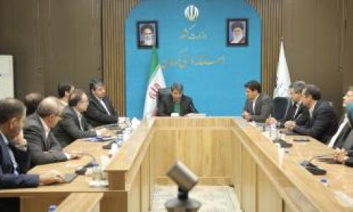 بانک توسعه صادرات ایران؛