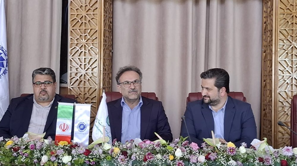 بانک توسعه صادرات ایران؛