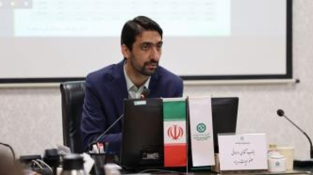 بانک توسعه صادرات ایران؛