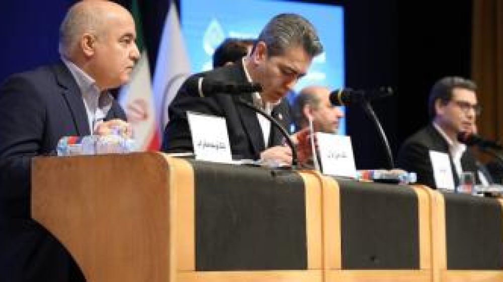 بانک توسعه صادرات ایران؛