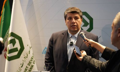 بانک توسعه صادرات ایران؛