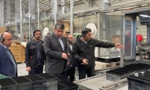 بانک توسعه صادرات ایران؛