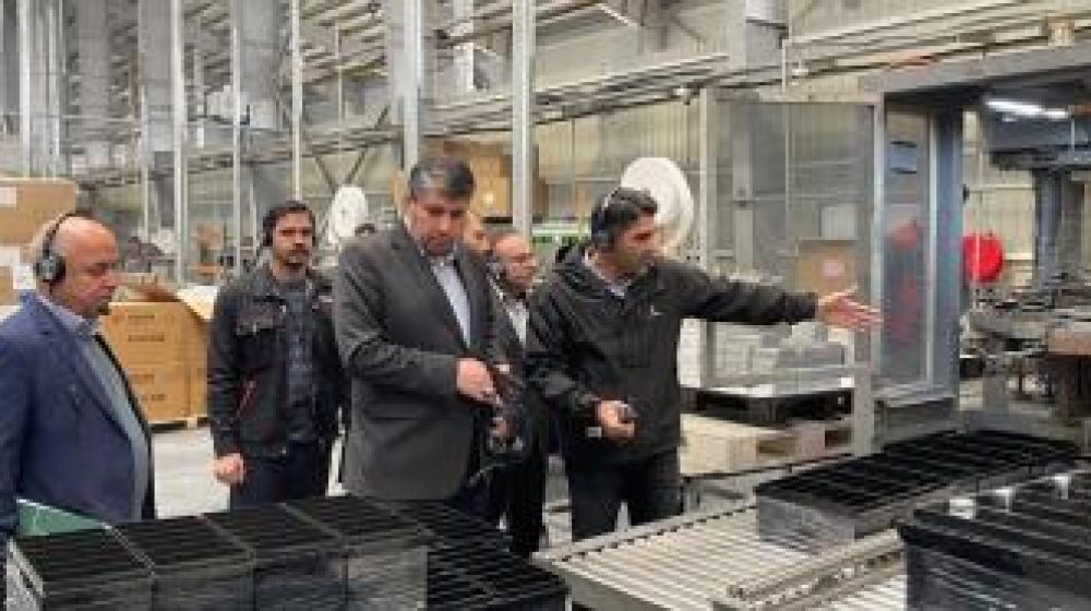 بانک توسعه صادرات ایران؛