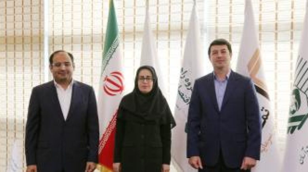 بانک توسعه صادرات ایران؛