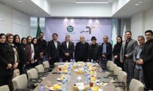 بانک توسعه صادرات ایران؛