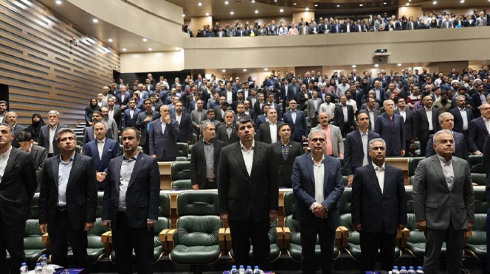 بانک توسعه صادرات ایران؛1