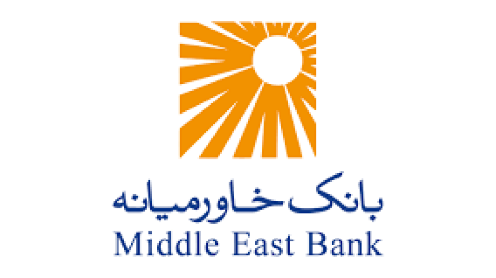 بانک خاورمیانه