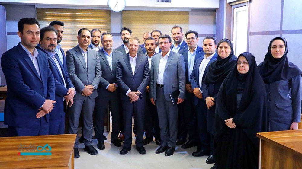 بانک دی