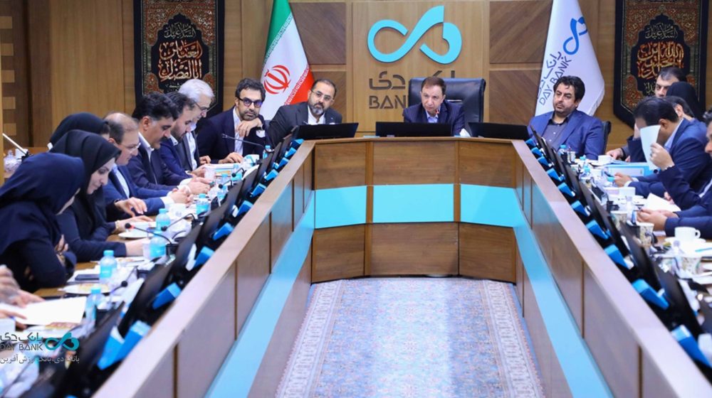 بانک دی