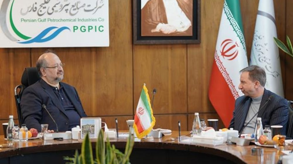 بانک دی