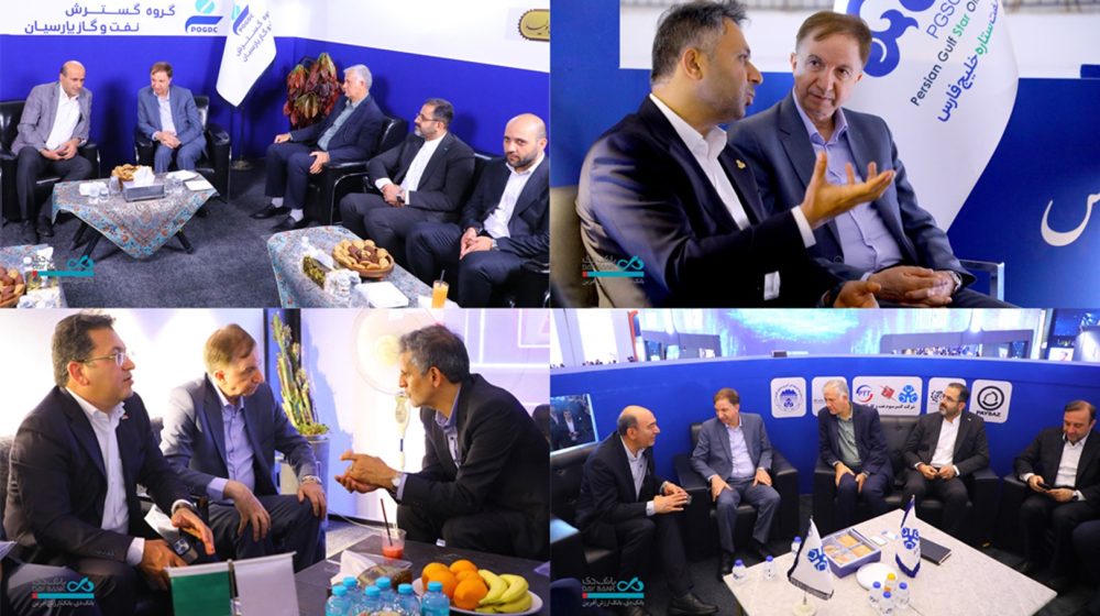 بانک دی