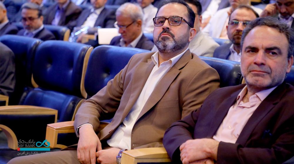 بانک دی