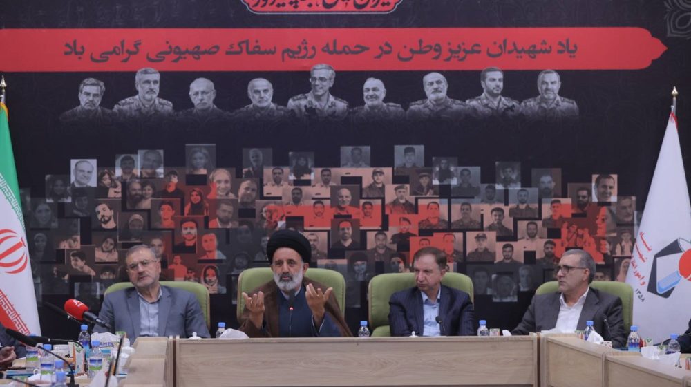 بانک دی؛