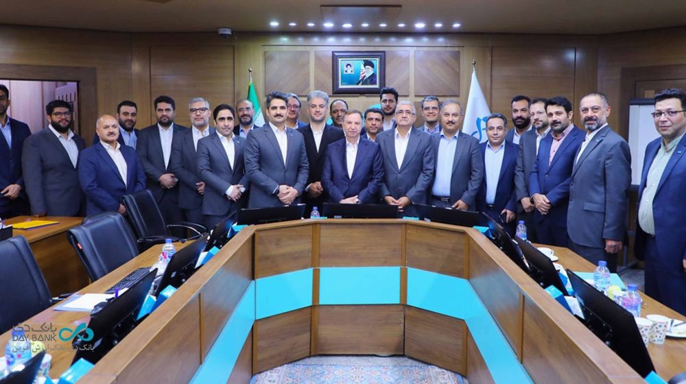 بانک دی؛