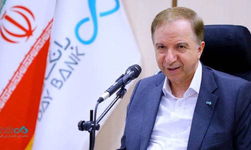 بانک دی؛