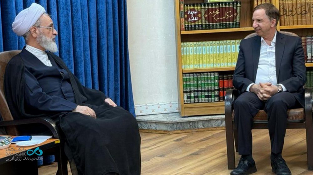 بانک دی؛