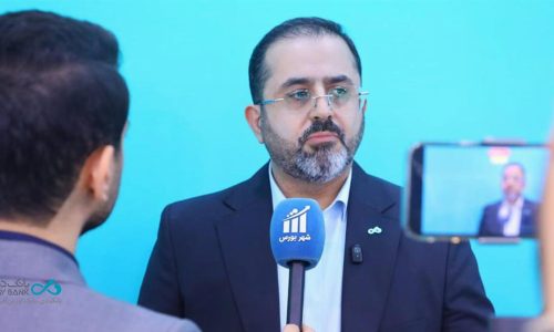 بانک دی؛