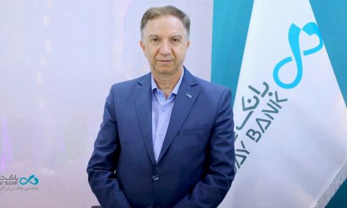 بانک دی؛