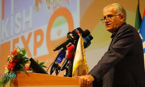 بانک دی؛